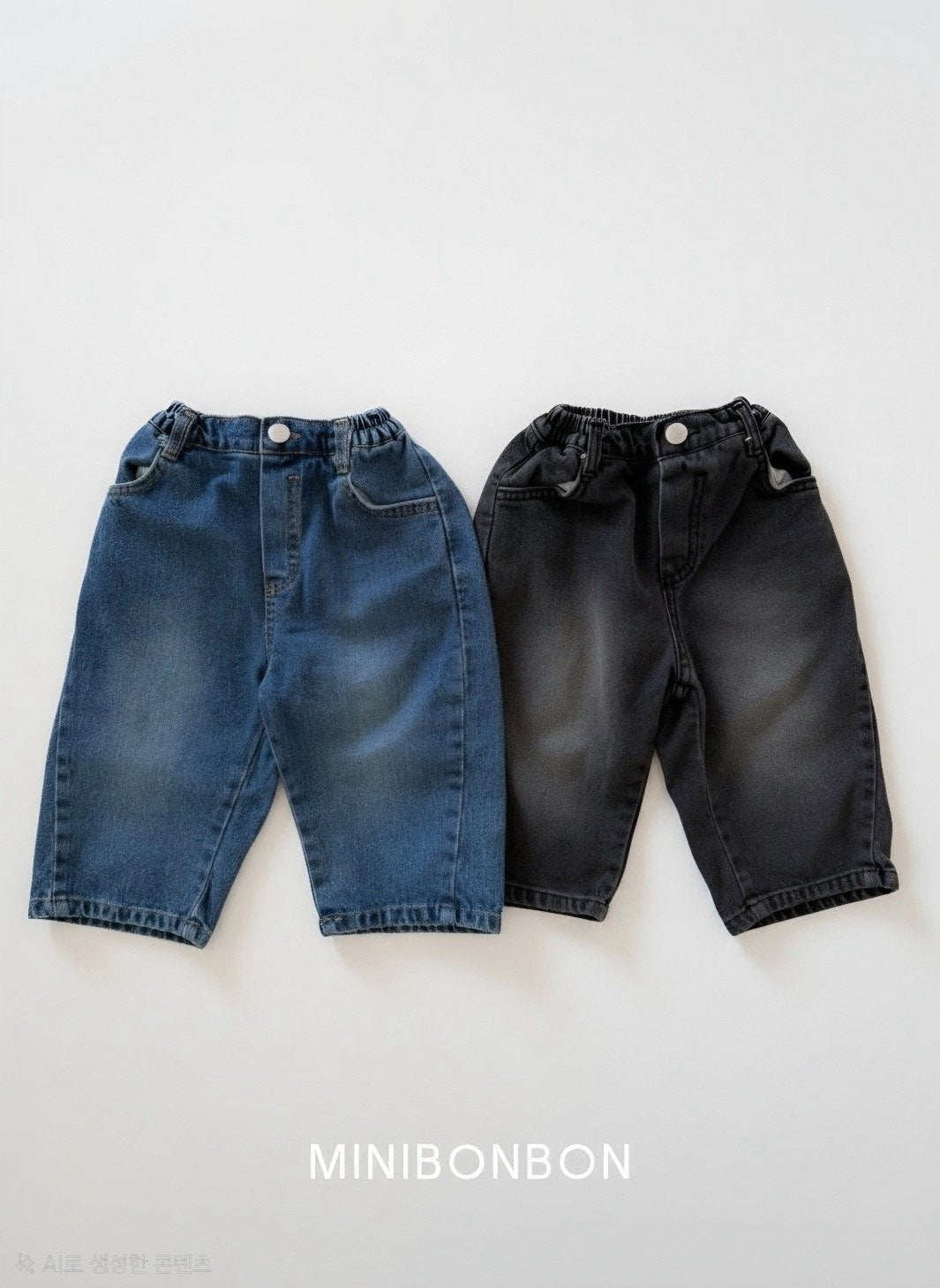 Brush Denim 9/10-Length Pants-minibonbon-17