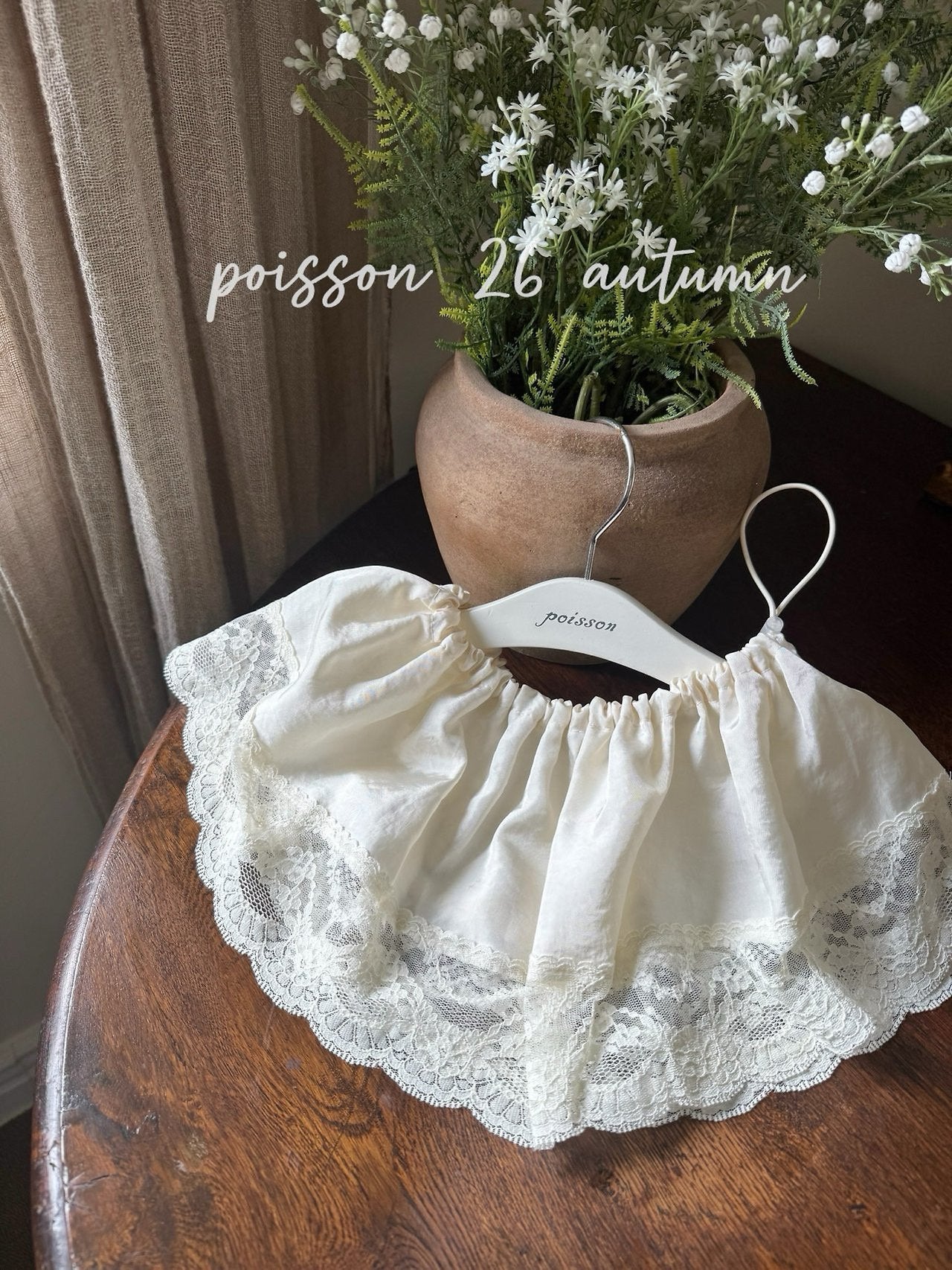 Milky Layered Skirt-POISSON-17