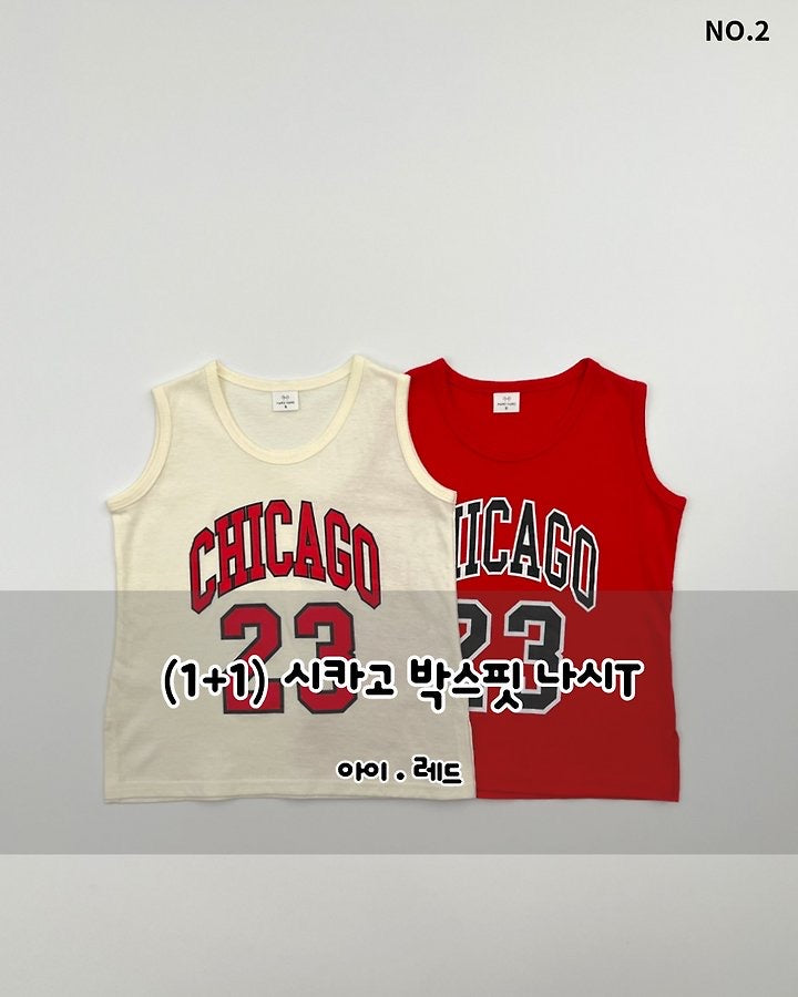 chicago box sleeveless T (1+1)-HAROHARO-2