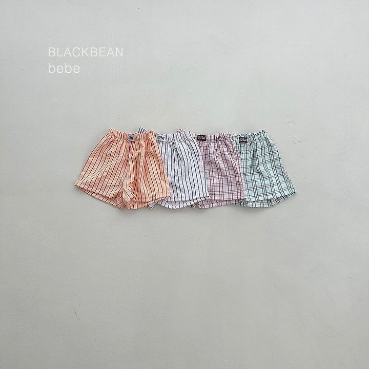 Koji Baby Pants-blackbean-2-17