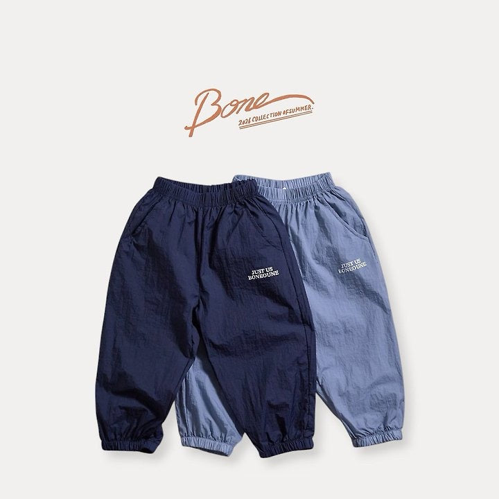 Mid Nylon Jogger Pants / boneoune -31