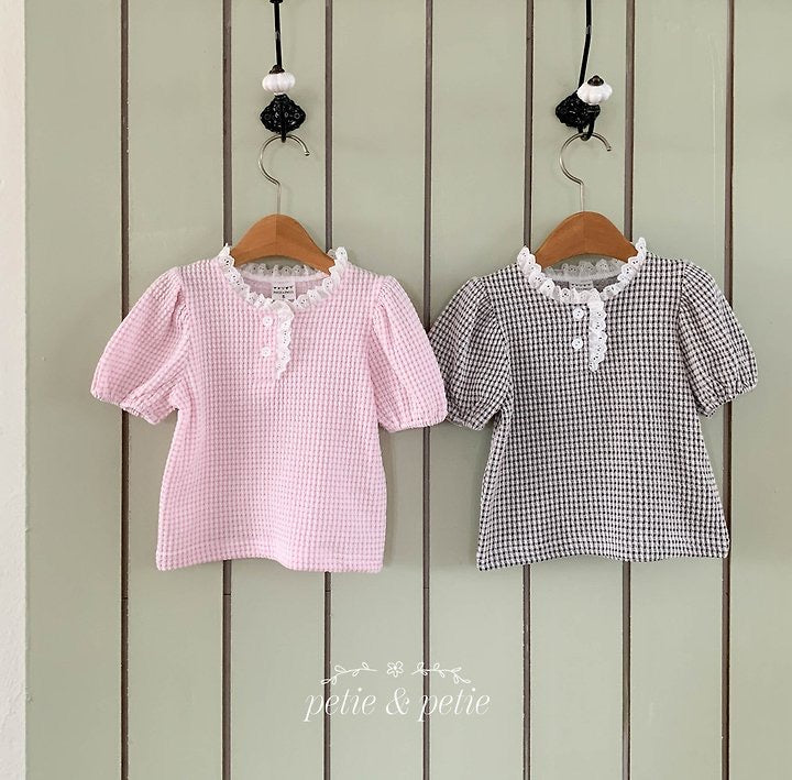 Check Puff T - petit & petit - 15