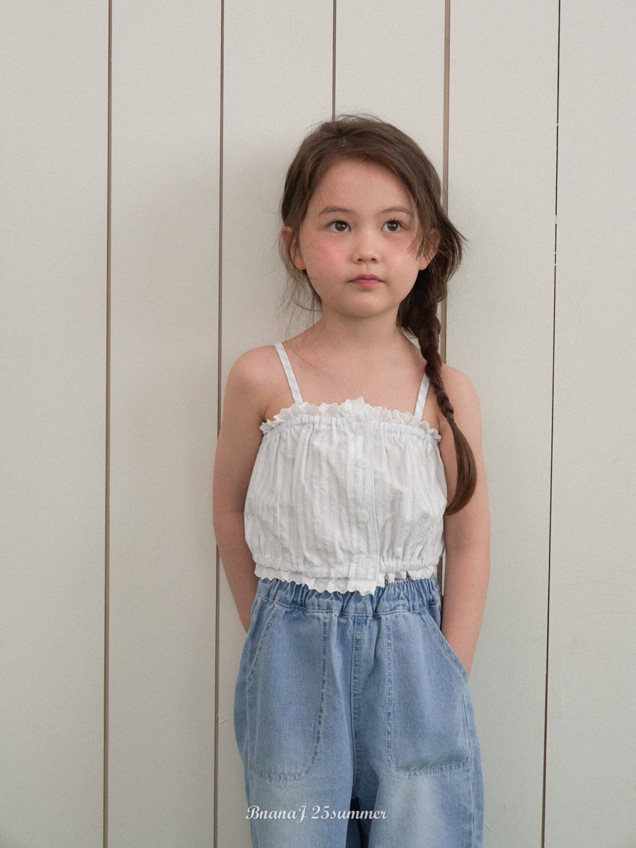 ｜即納｜ milk blouse