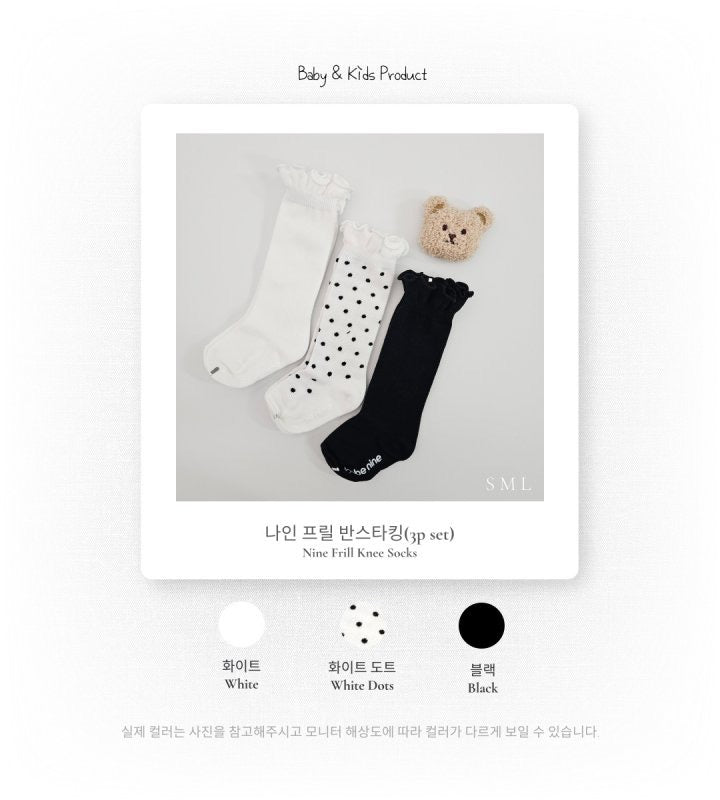 Nine Frill Half Socks-bebenine-52