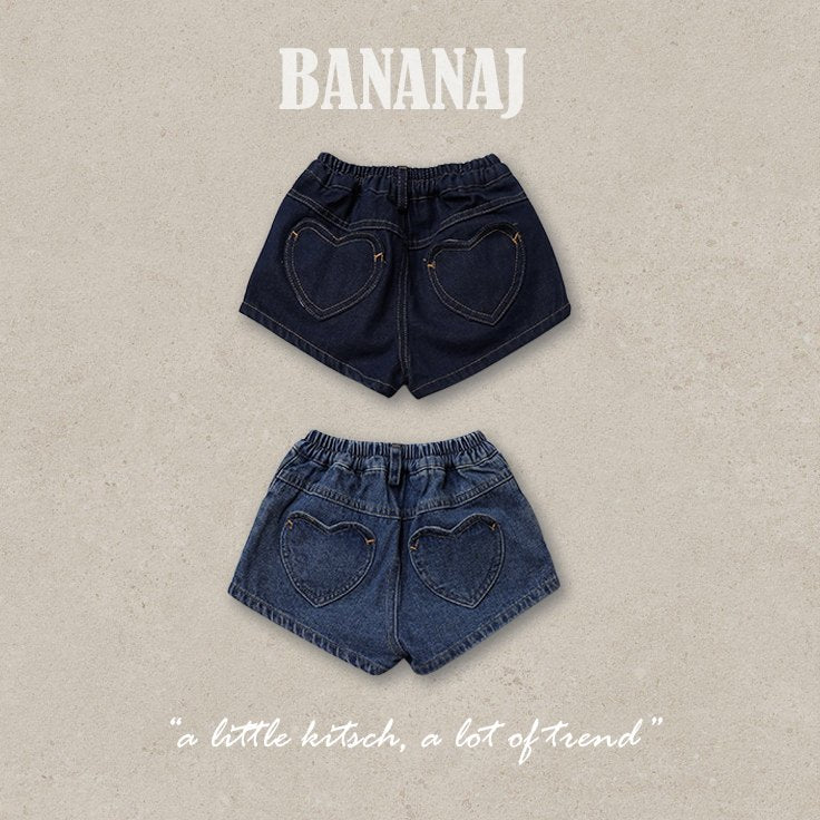 Peanut Heart Pants-banana.j-33