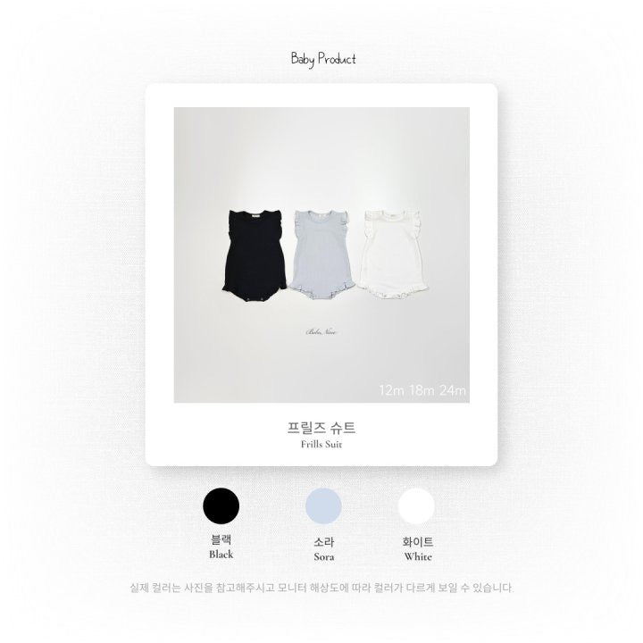 Frills Suit-bebenine-33