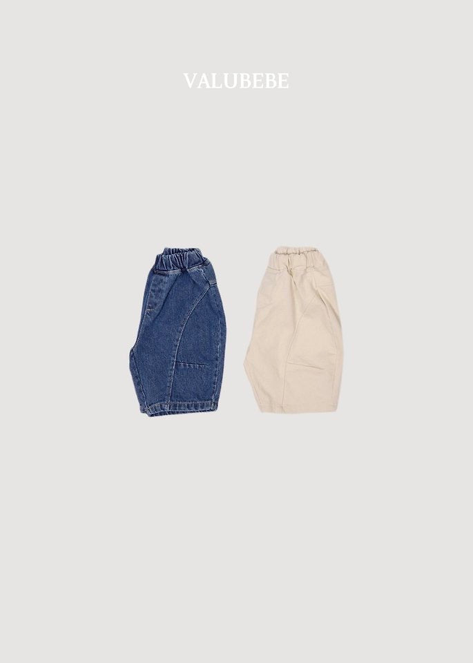 Cut-Out Denim Pants - valubebe - 065
