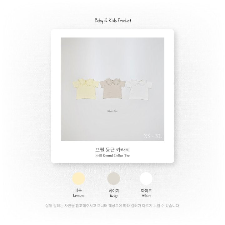 Frill Round Collar Tee-bebenine-41