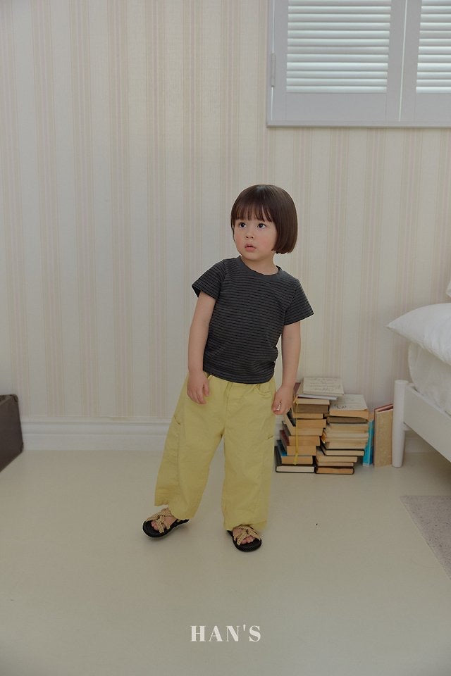 Jito Pants-HAN′S KIDS  - 33