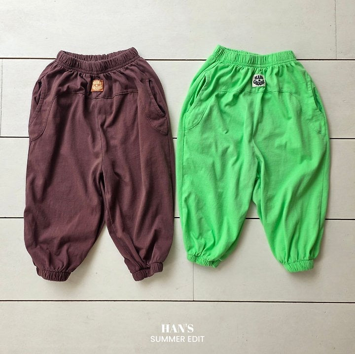 Cutline Jogger Pants-HAN′S KIDS  - 40