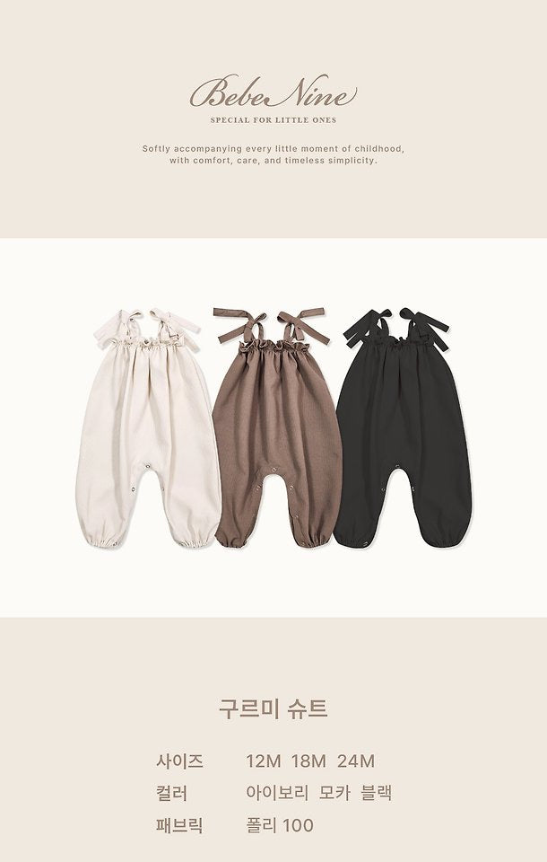 Gurumi Suit-bebenine-21