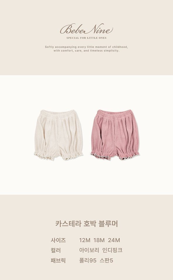 Castella Pumpkin Bloomers-bebenine-49