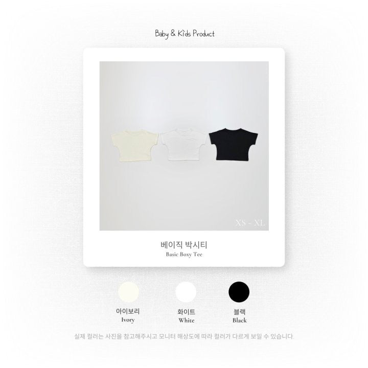 Basic Boxy Tee-bebenine-42