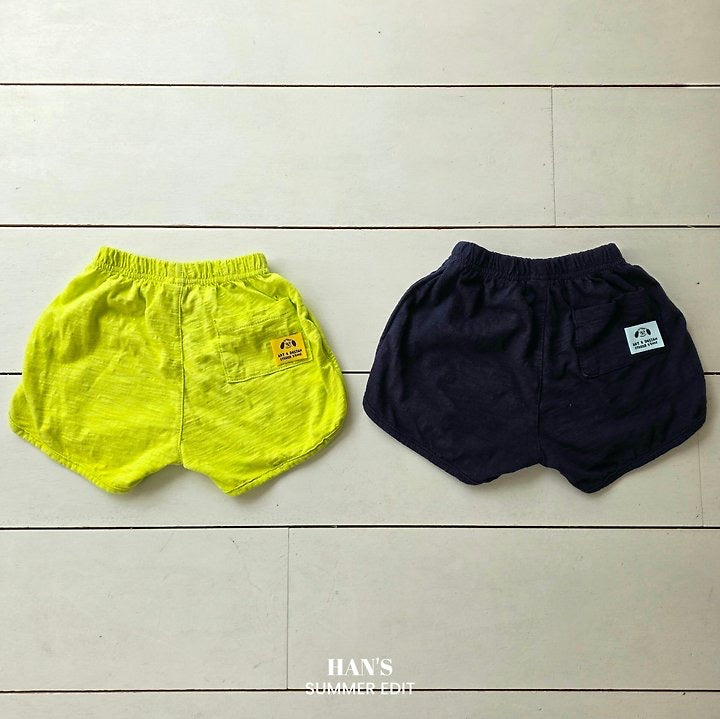 Made Rib Shorts-HAN′S KIDS  - 16