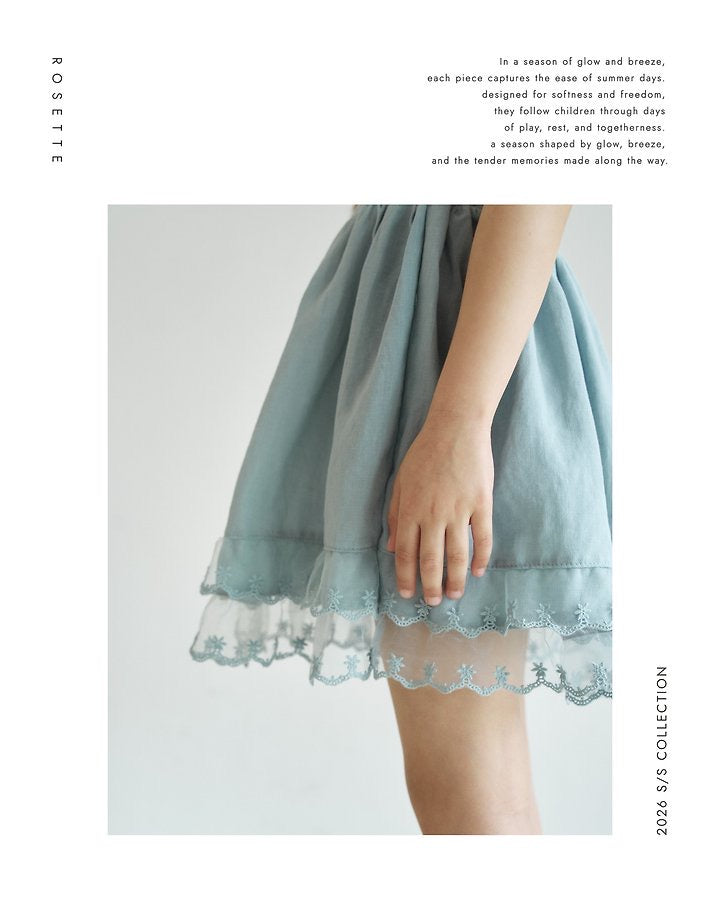 Alice Skirt-rosette-2-24