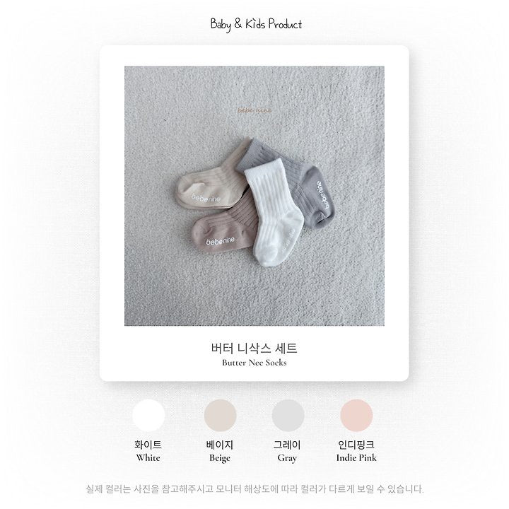 Butter Knee Socks-bebenine-65
