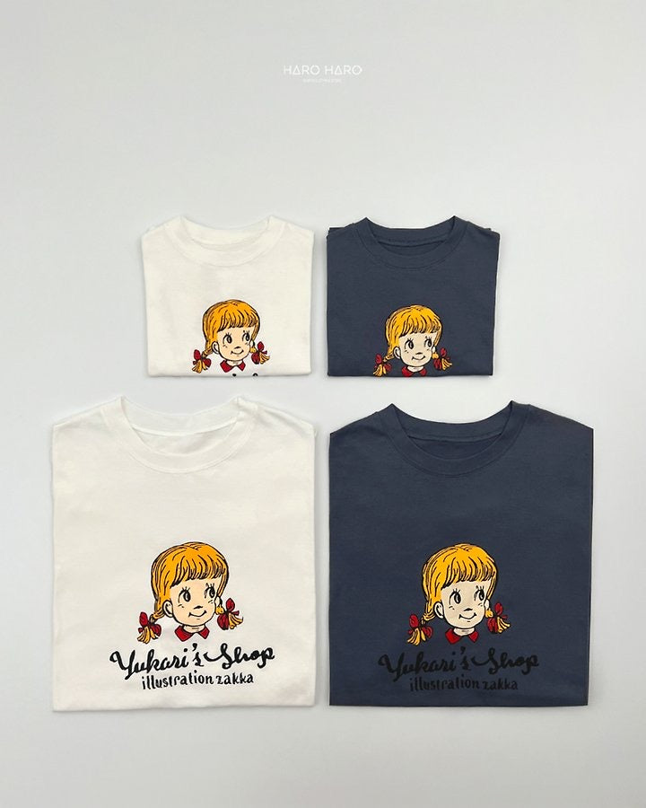 Pippi Box T-haroharo-52