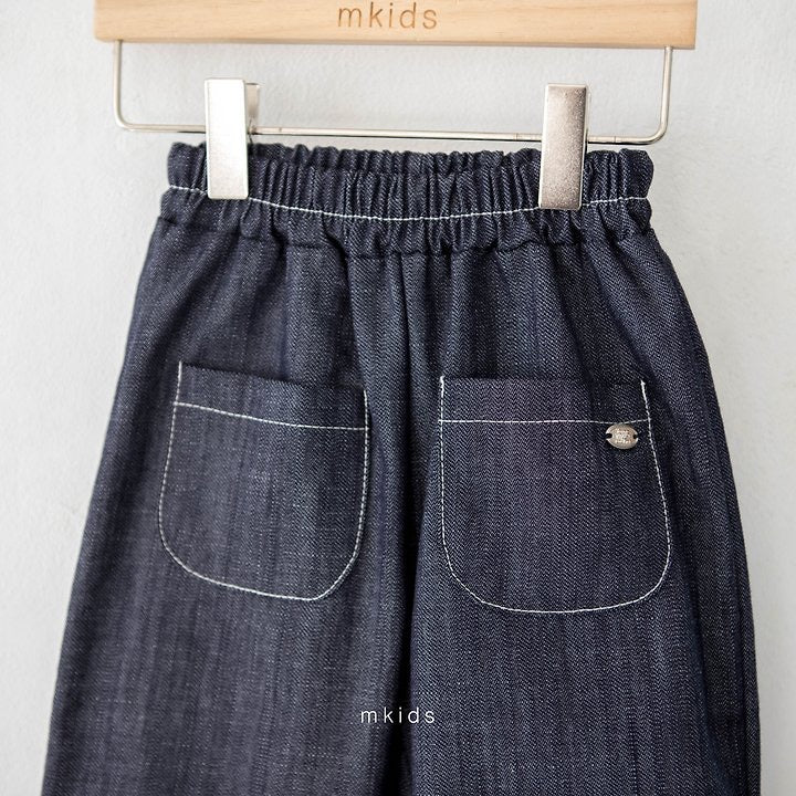 Almond Pants - MKIDS - 038