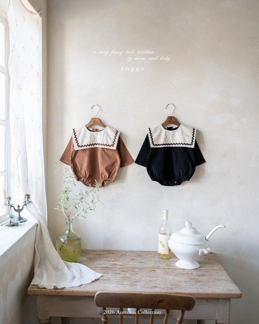 Bebe Nutella Romper-anggo-26