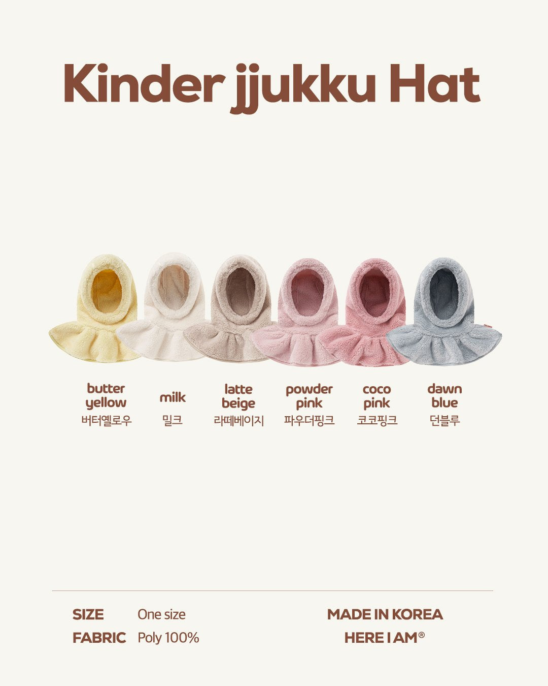 Kinder Jjukkuk Hat-HERE I AM-15
