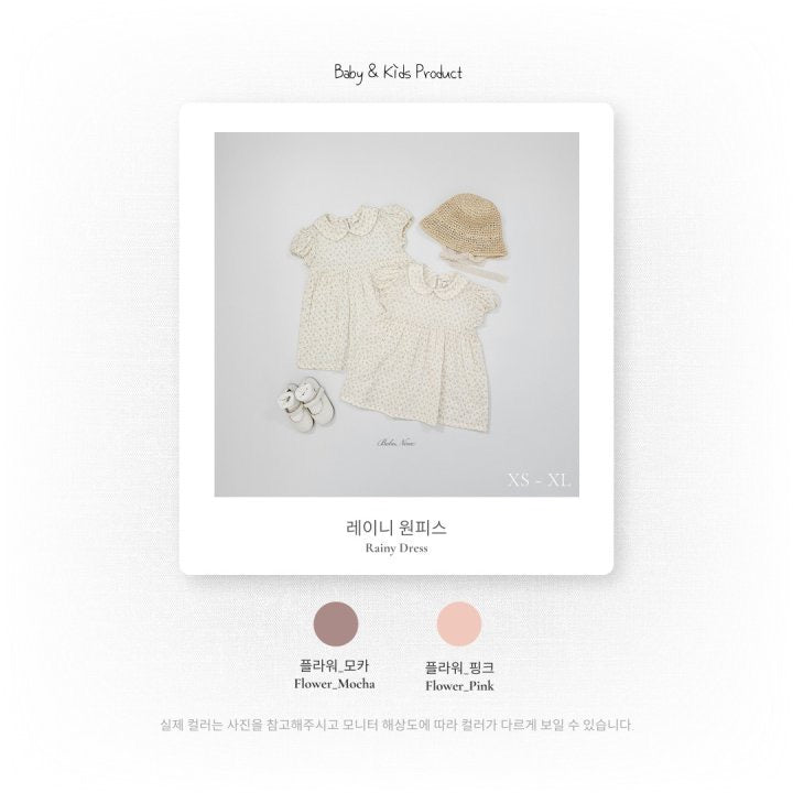 Rainy Dress-bebenine-14