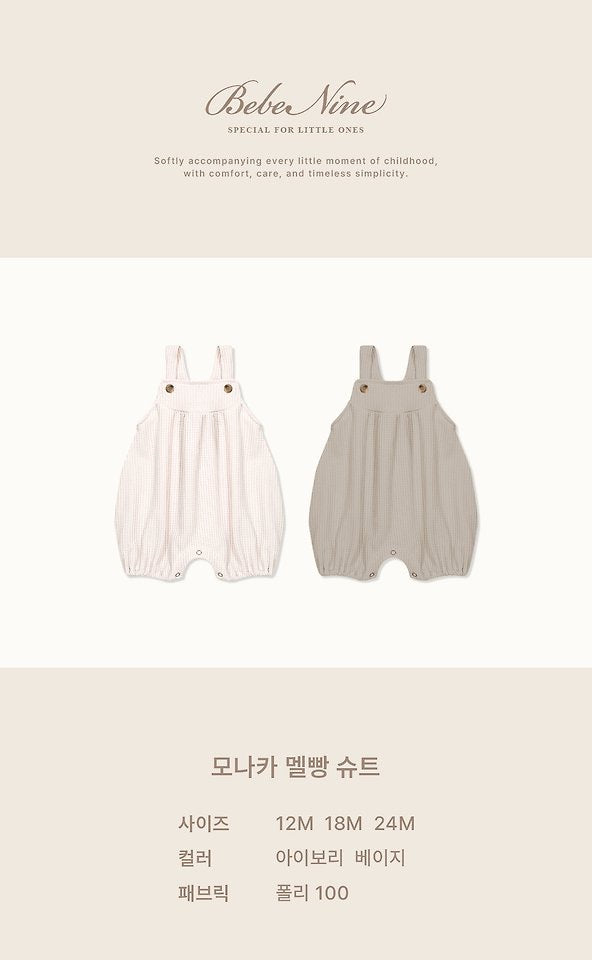 Monaka Suspender Suit-bebenine-27