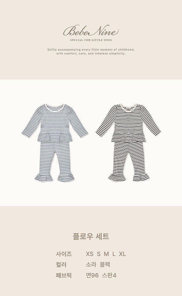 Frow Set-bebenine-18