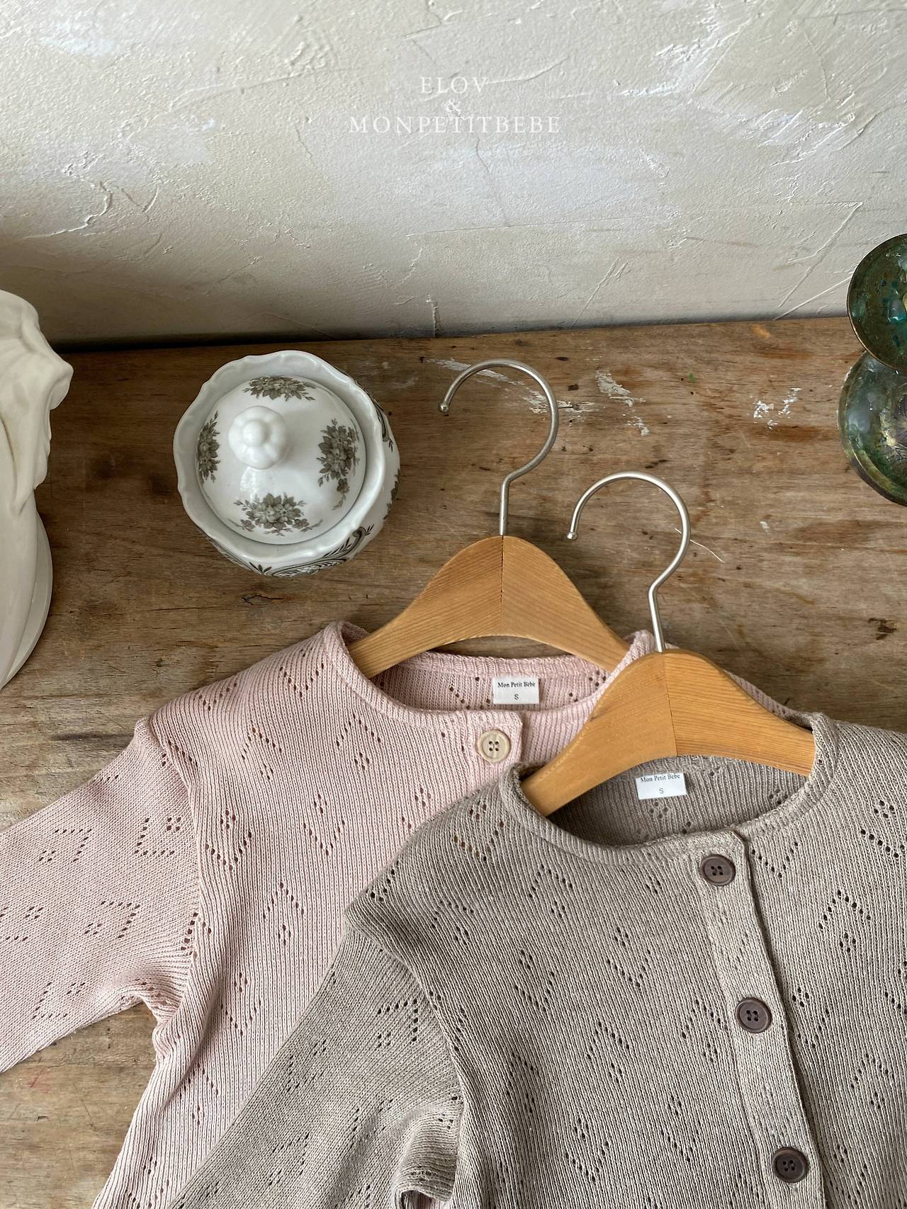 Nuvia Cardigan - EVOL&MONPETITBEBE - 2