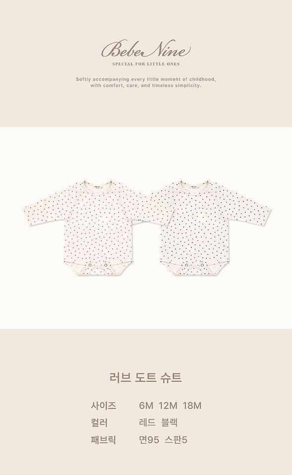 Love Dot Suit-bebenine-14