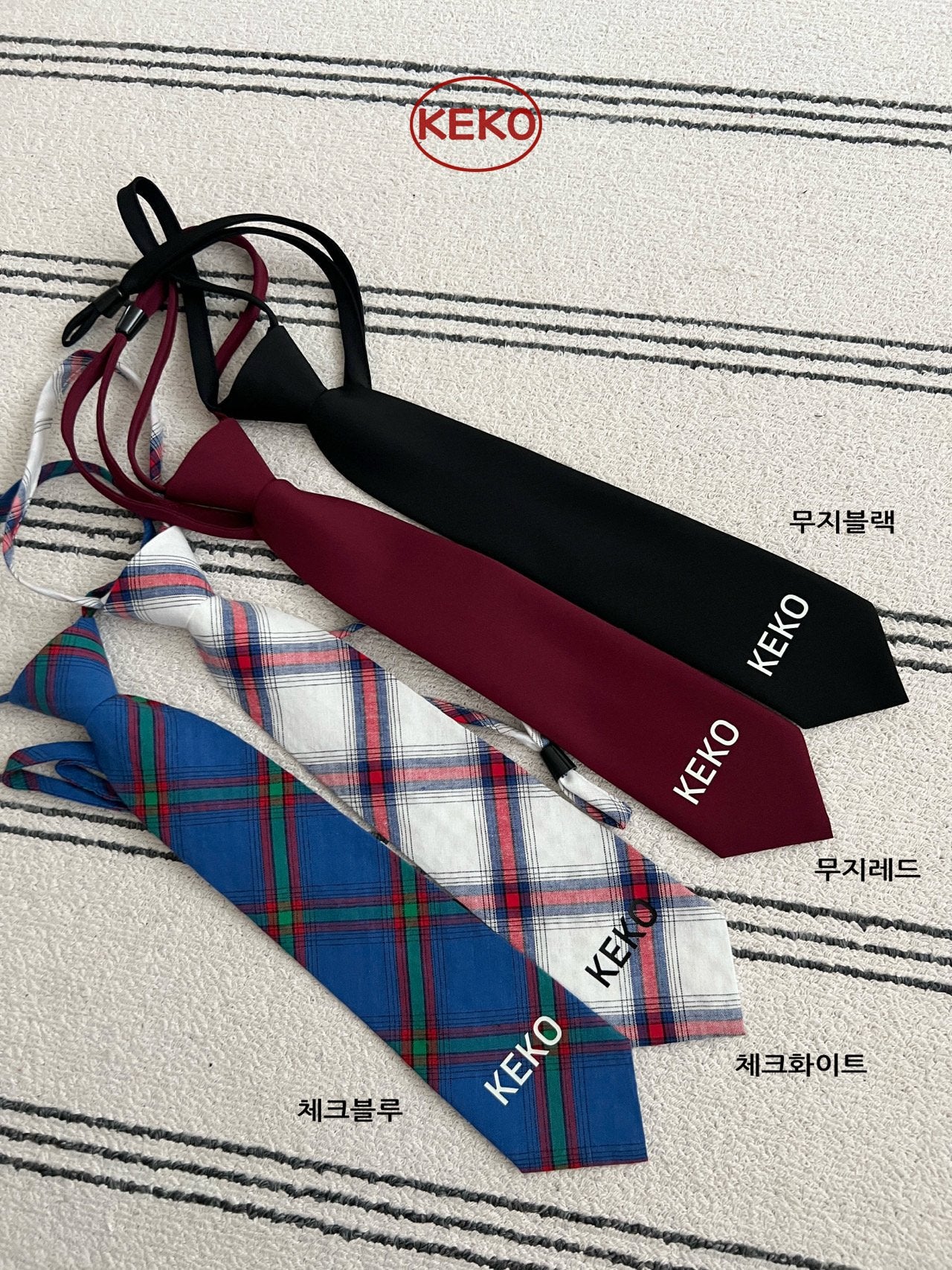 Some Tie-KEKO-2-23