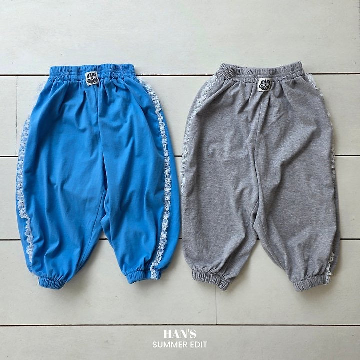 Side Lace Pants-HAN′S KIDS  - 38