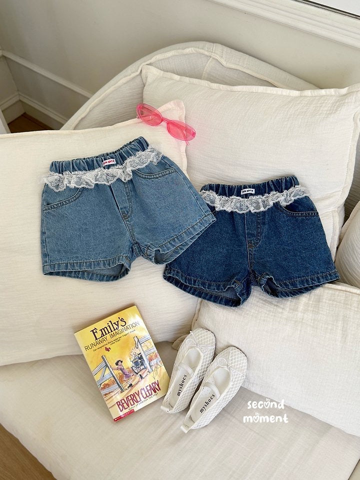 gelato denim shorts-second moment-30