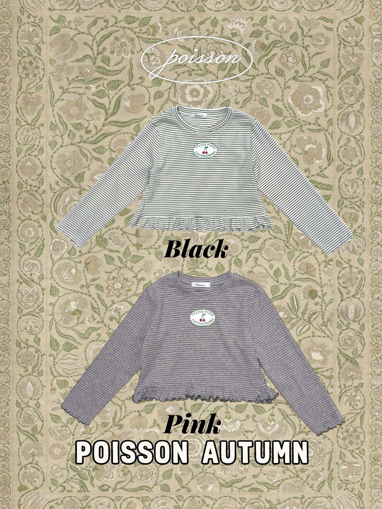 Cherry Market T-Shirt-POISSON-29