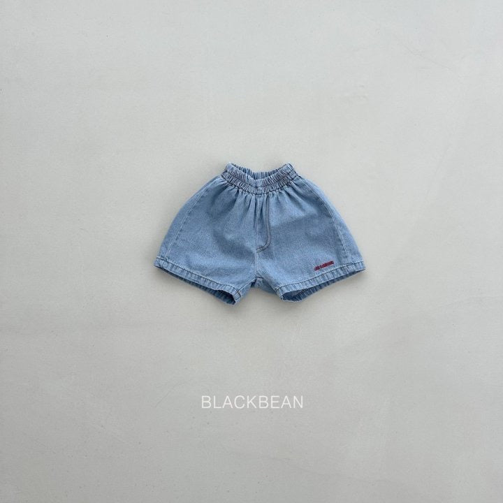 Raw Denim Pants-blackbean-18