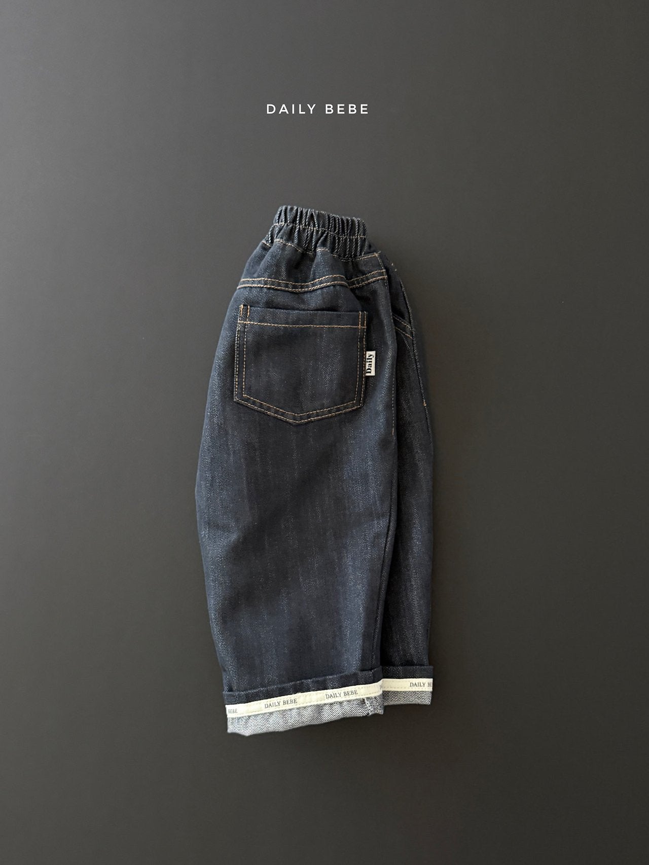 Roll-Up Raw Denim-dailybebe-4