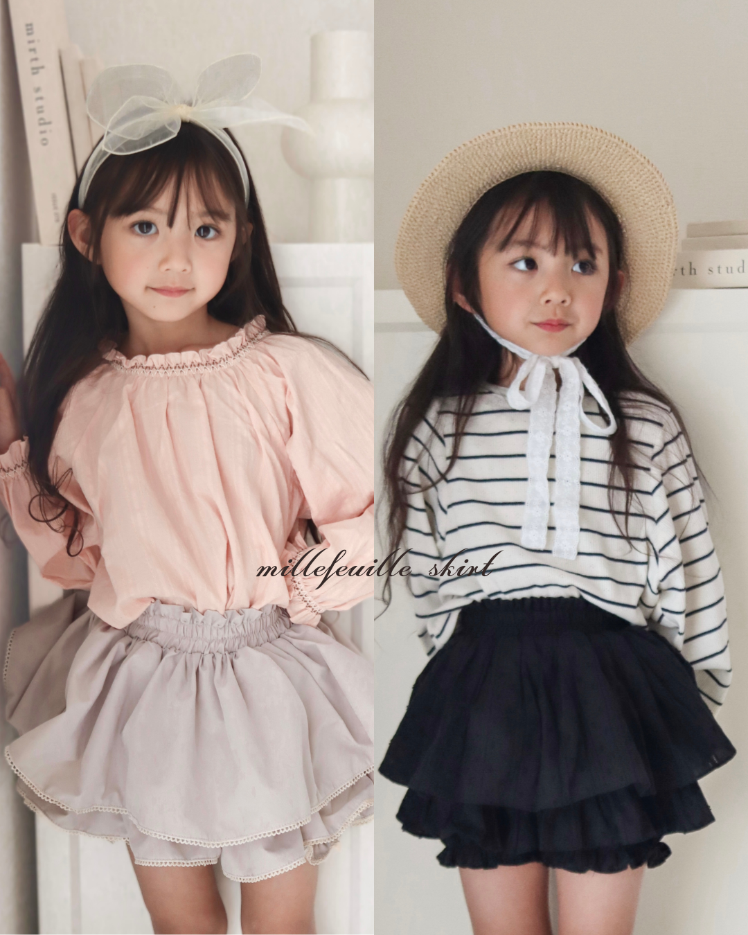 ｜即納｜(Original) Millefeuille Skirt