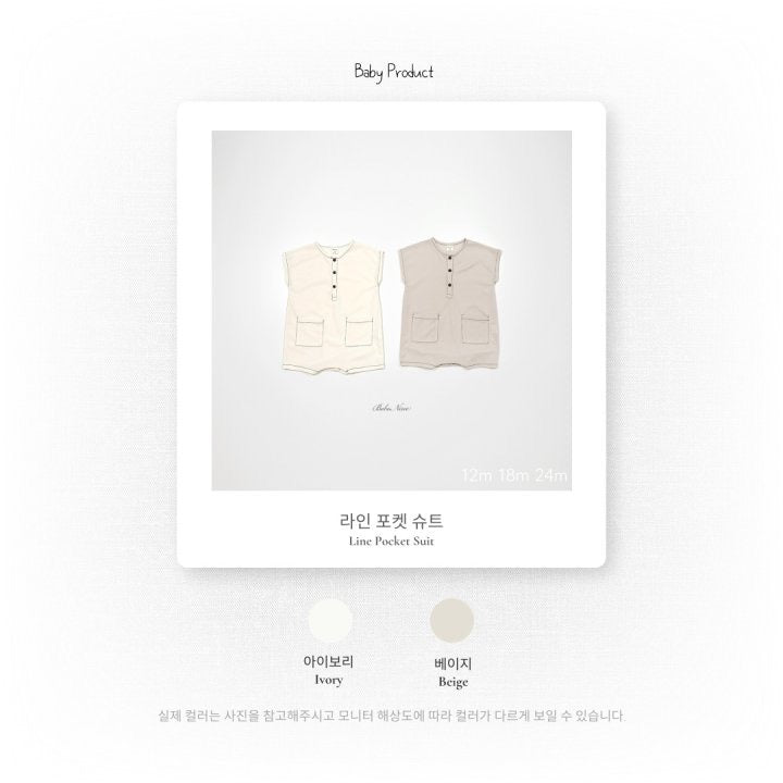 Line Pocket Suit-bebenine-37