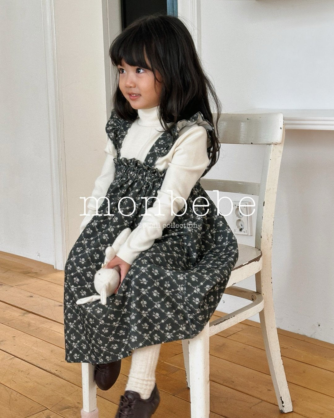 Corduroy Frill Dress-monbebe-1