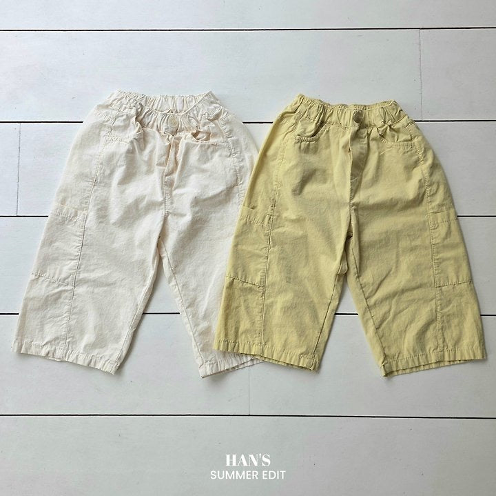 Jito Pants-HAN′S KIDS  - 33