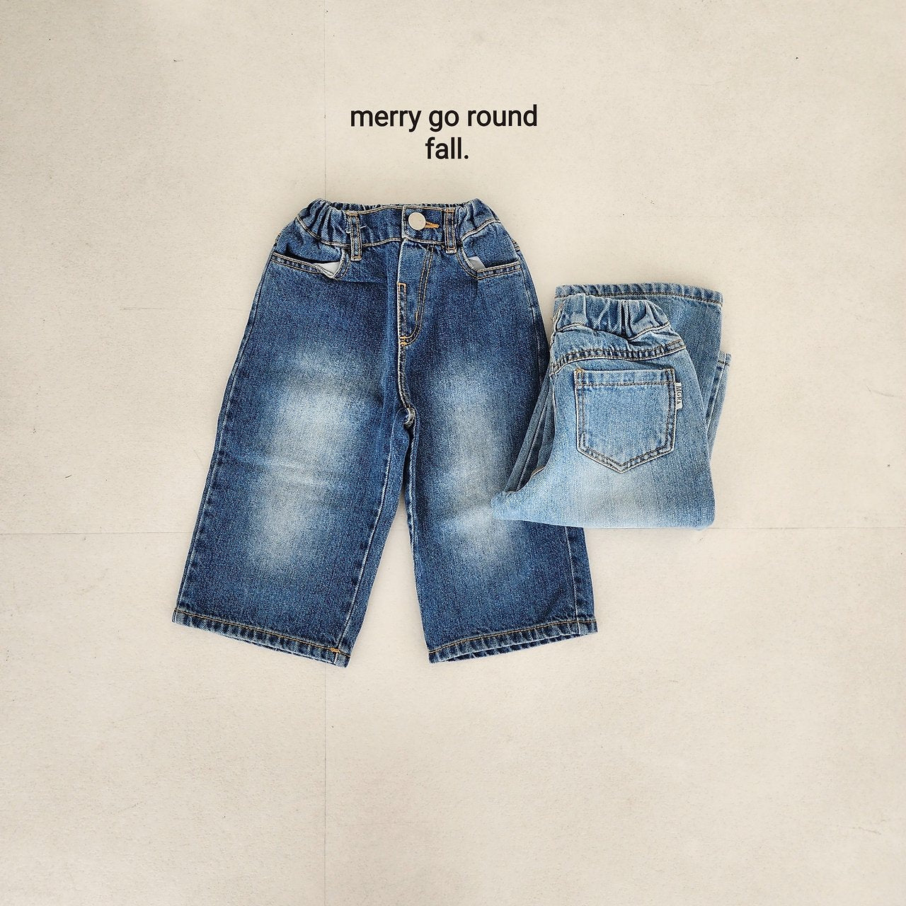Wide Denim-merry go round-3
