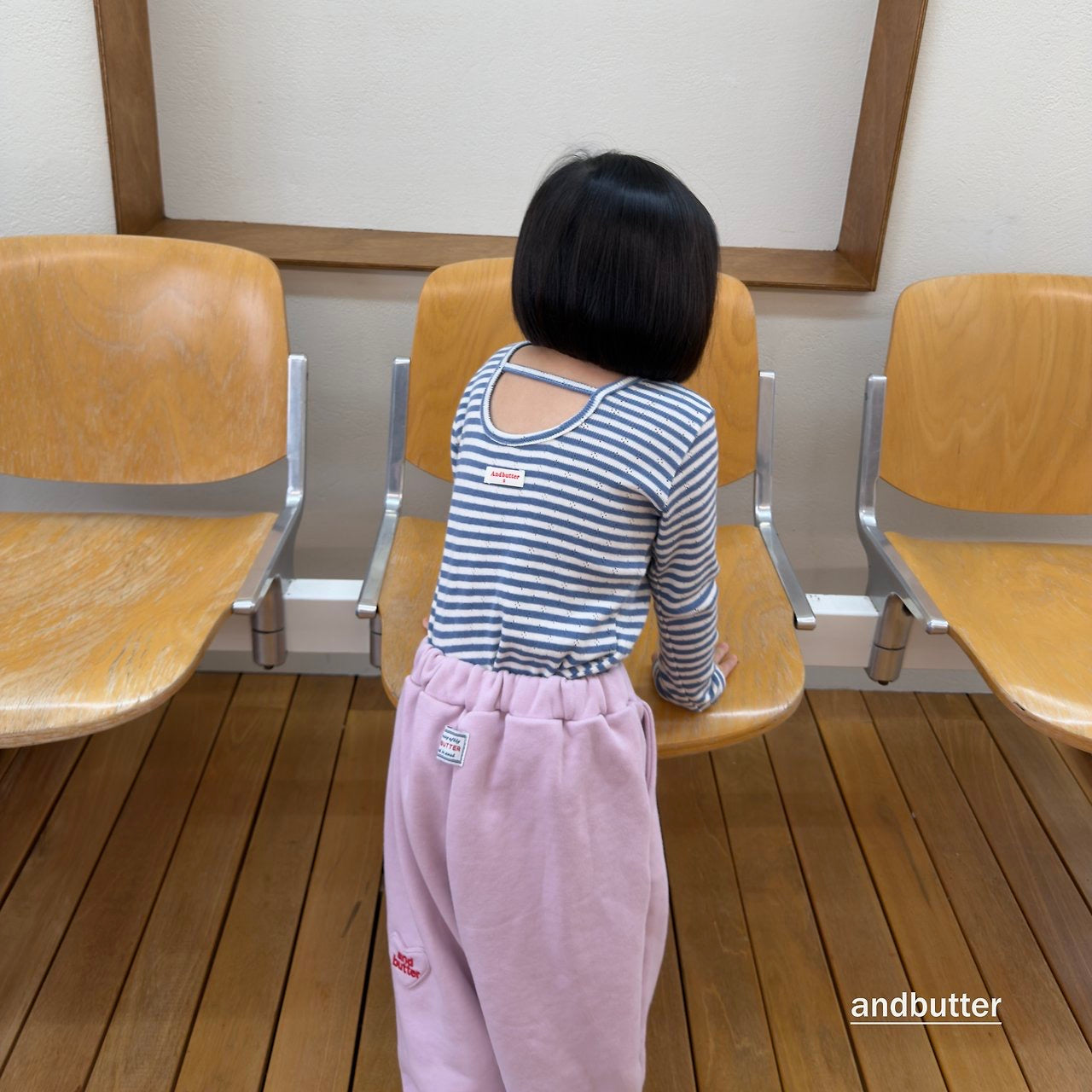 Mini Heart Jogger Pants-and butter-14