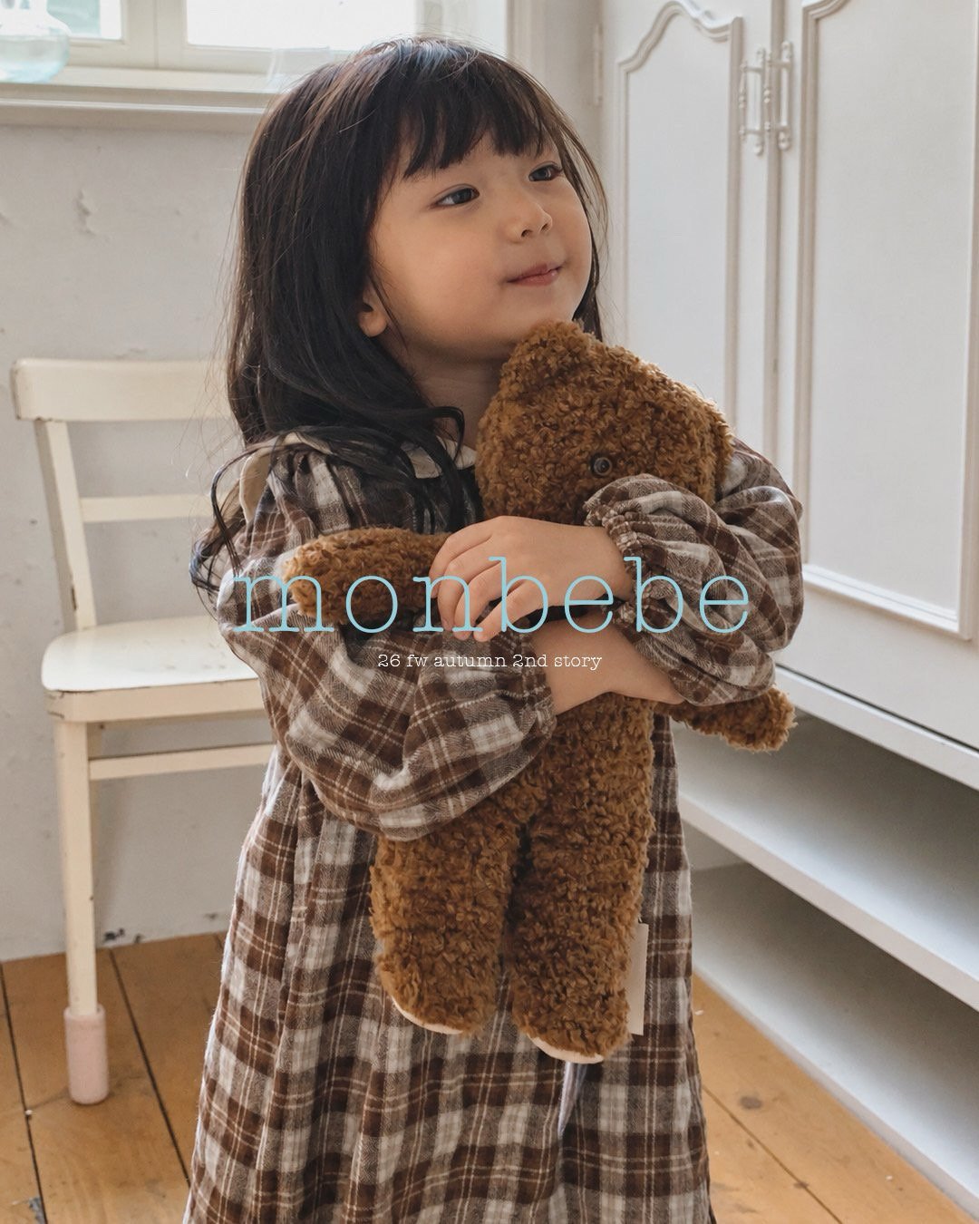 Lovey Check Dress-monbebe-23