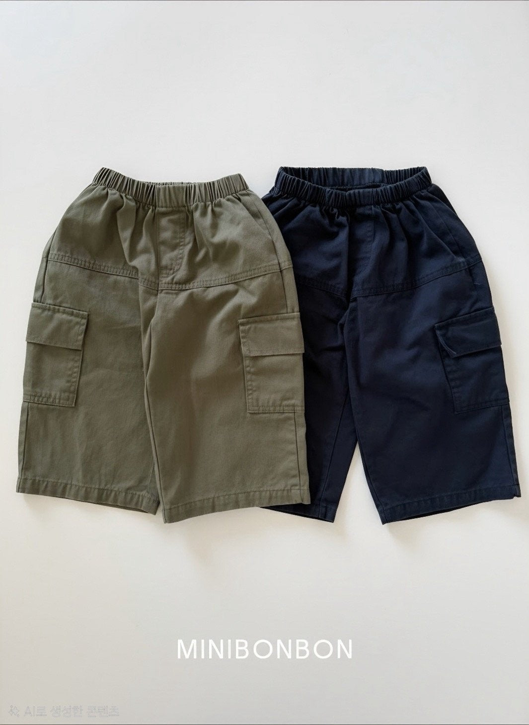 Panelled Cargo Pants-minibonbon-16