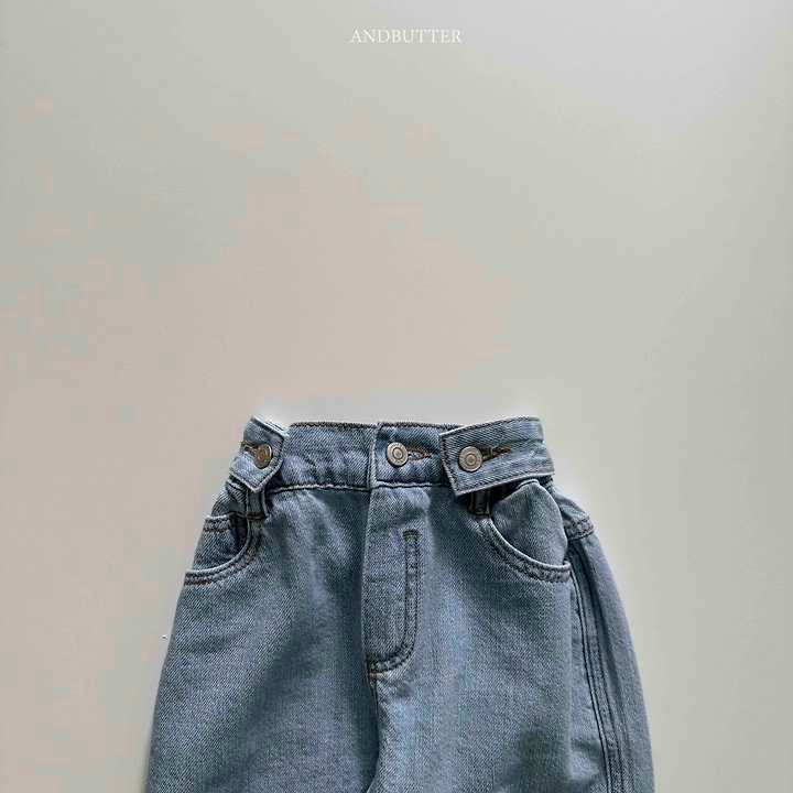 Button Denim Pants-and butter-34