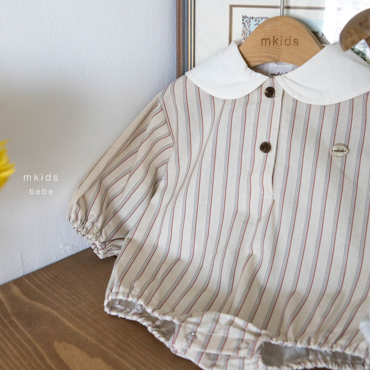 Almond Suit - MKIDS - 005