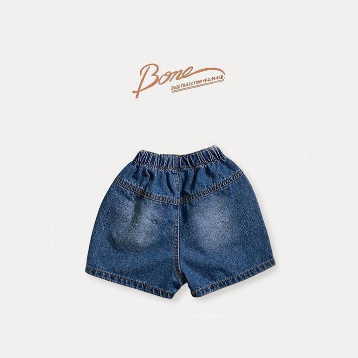 Dynamic Denim Shorts / boneoune - 46