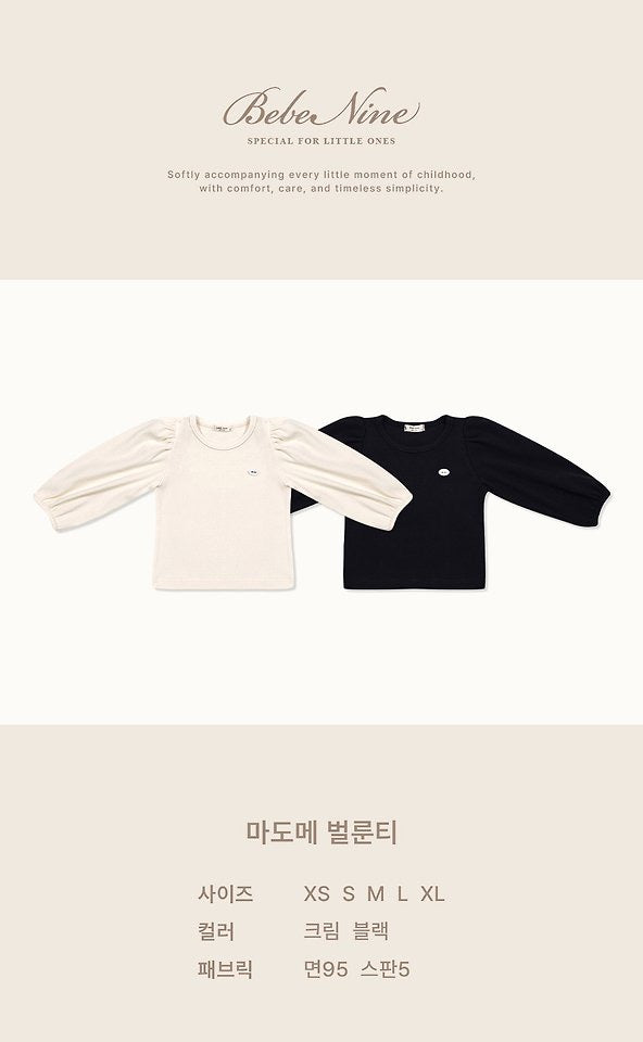 Madome Balloon Tee-bebenine-50
