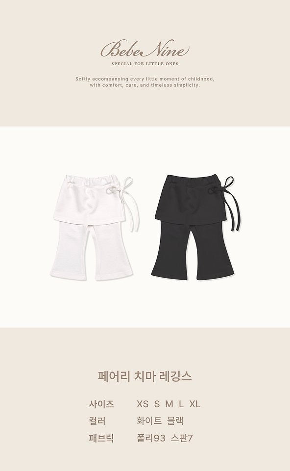 Fairy Skirt Leggings-bebenine-56