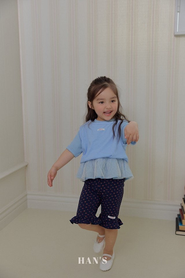 Bono Layered Sleeveless-HAN′S KIDS  - 13