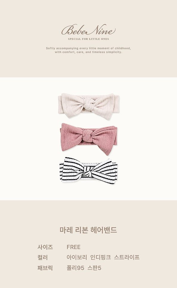 Mare Ribbon Headband-bebenine-60